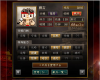 強えぇ！.jpg